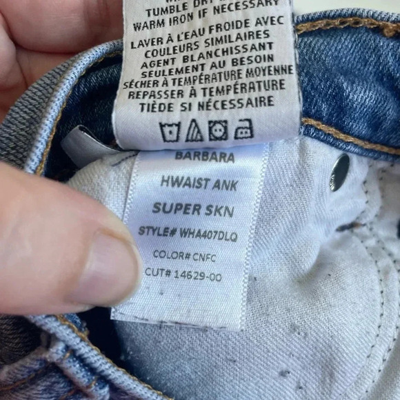 Hudson Barbara High Waist Skinny Jean Size 27 Distressed Ankle GUC! 0012‎ - Picture 9 of 13